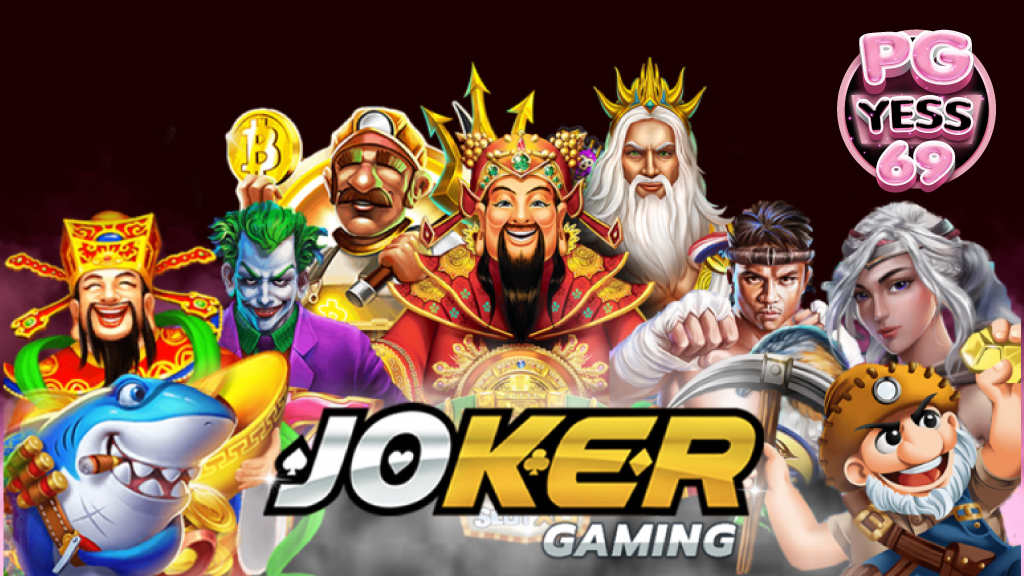 pg-joker-ปั่นแตกรัว-ๆ-แจกโบนัสปัง-ๆ-ฝากง่ายไม่มีขั้นต่ำ-02