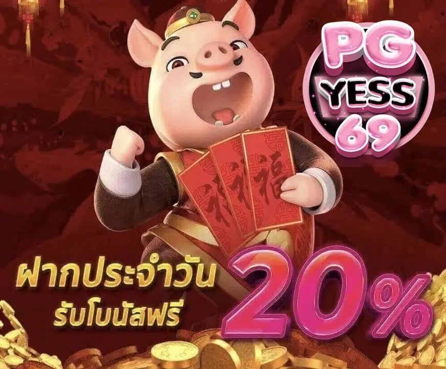 LAVASLOT168-สล็อตสูตรเด็ด-เอาชนะ-กอบโกยเงินจากเว็บ02