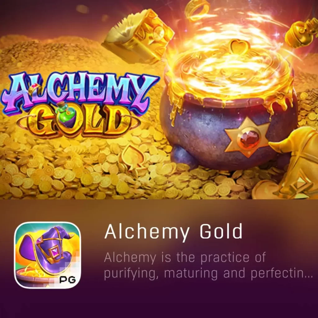 ALCHEMY GOLD-PGYESS69.COM