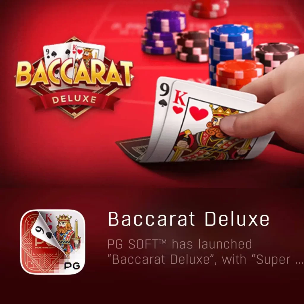 BACCARAT DELUXE-PGYESS69.COM