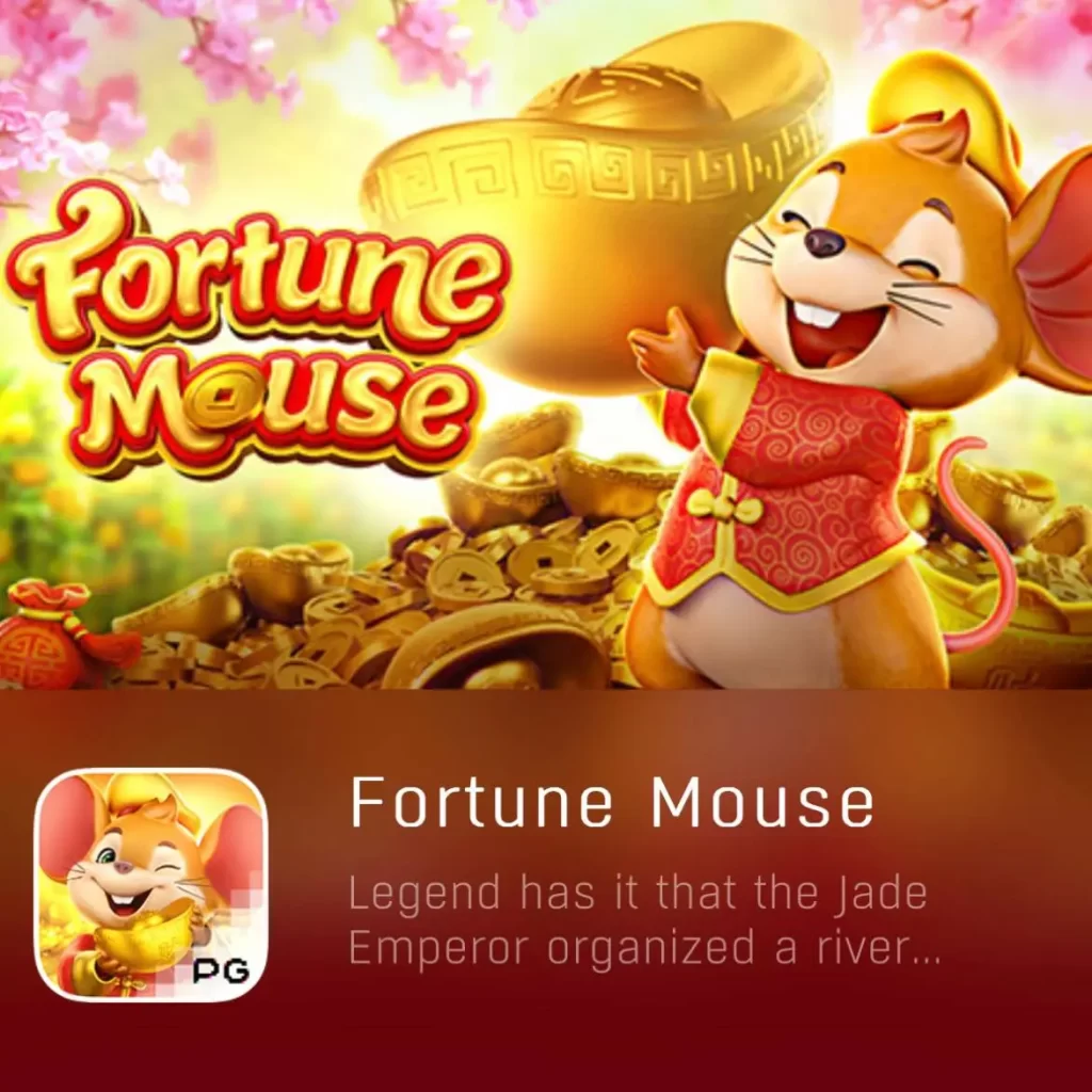 FORTUNE MOUSE-PGYESS69.COM