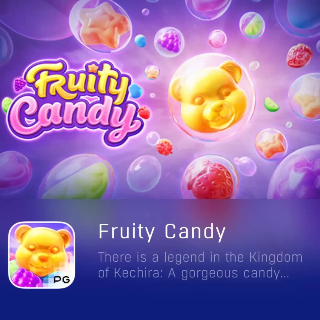 FRUITY CANDY-PGYESS69.COM