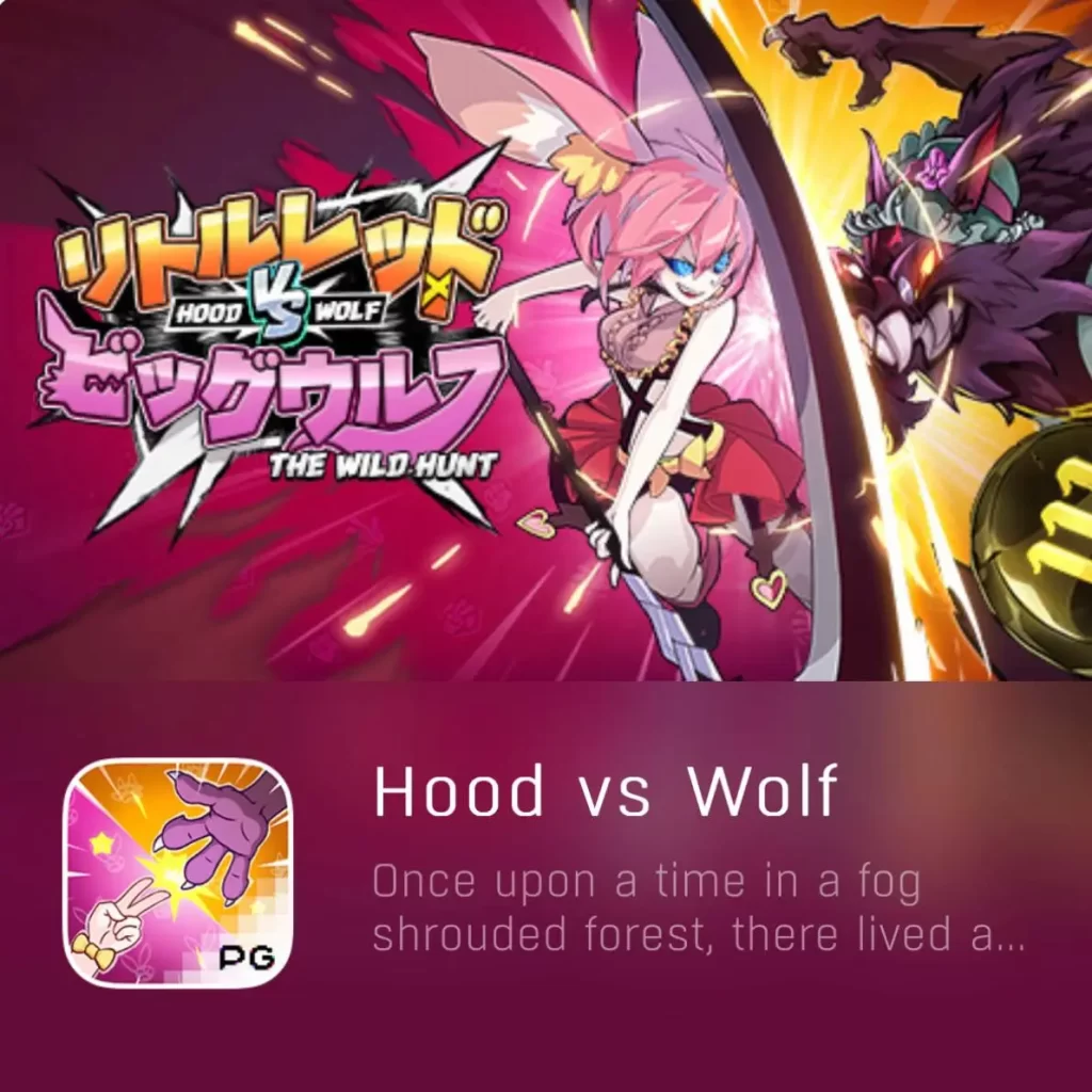 HOOD VS WOLF-PGYESS69.COM