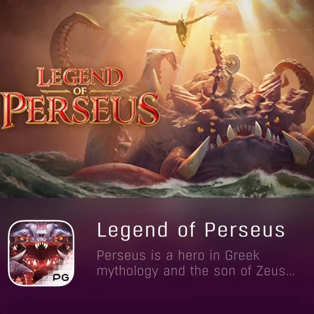LEGEND OF PERSEUS-PGYESS69.COM