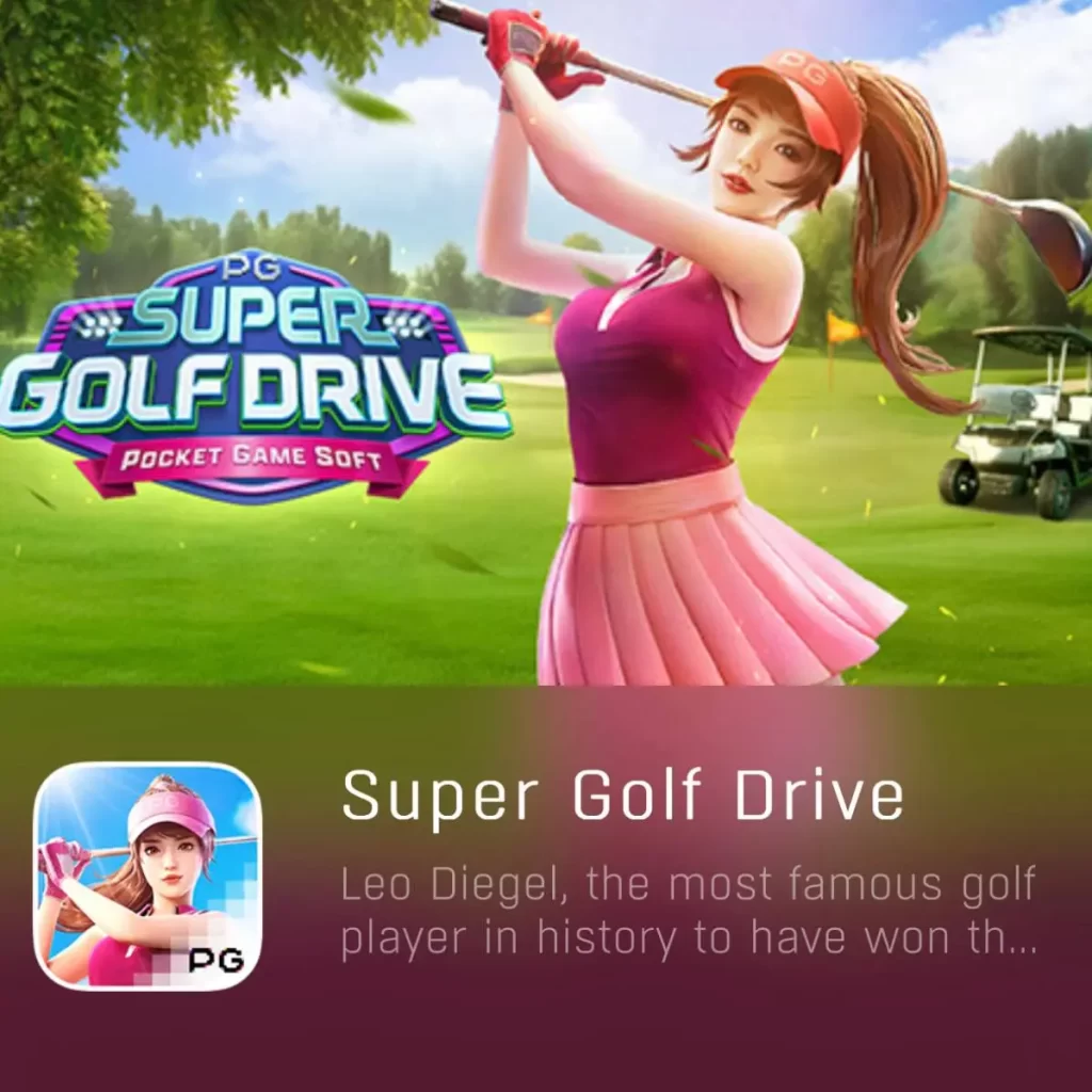 SUPER GOLF DRIVE