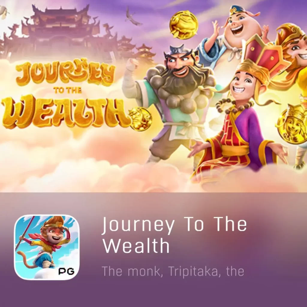 JOURNEY TO THE WEALTH-PGYESS69.COM