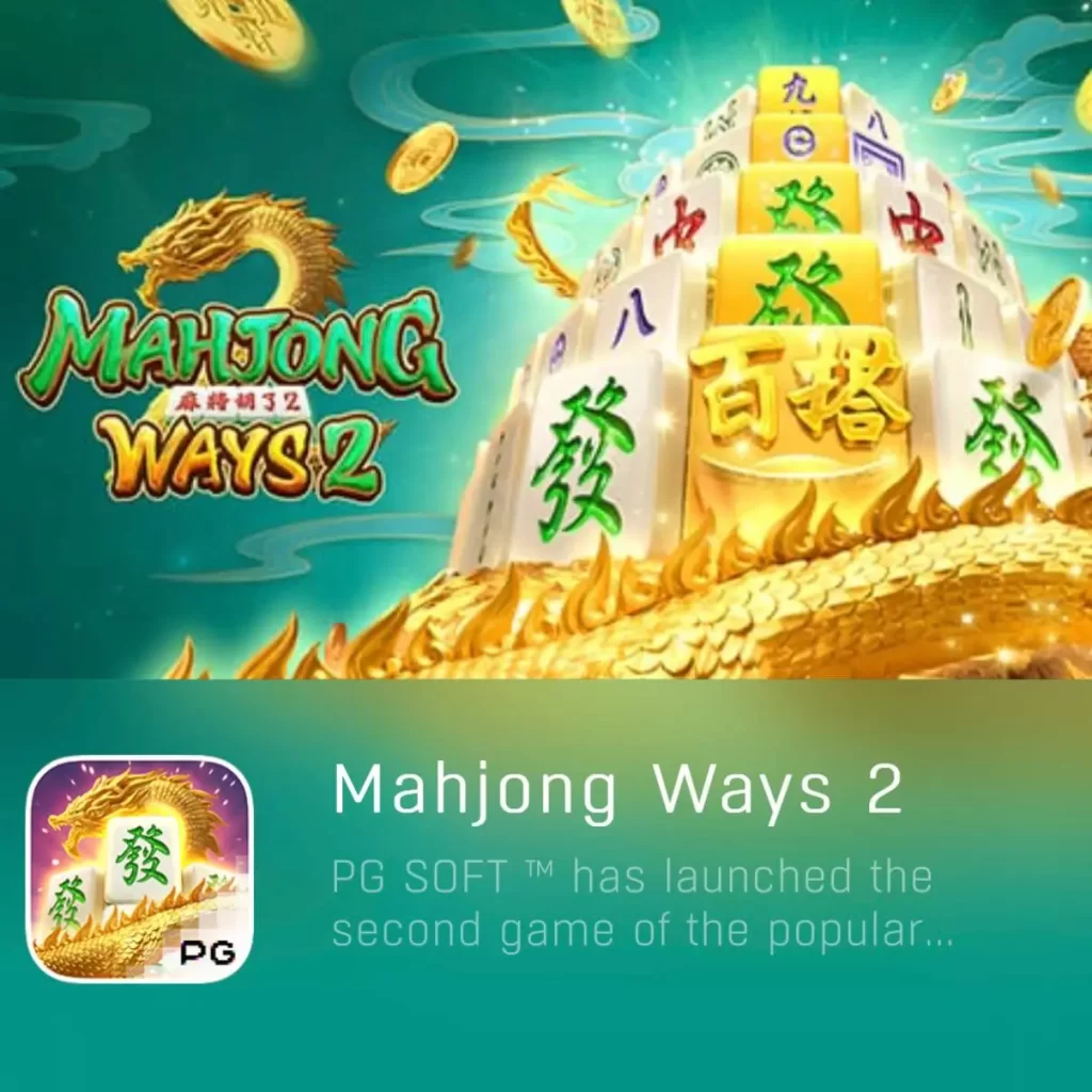MAHJONG WAYS2-PGYESS69.COM