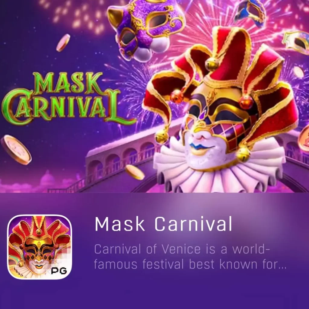 MASK CARNIVAL-PGYESS69.COM