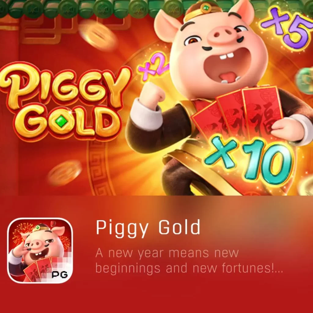 PIGGY GOLD-PGYESS69.COM