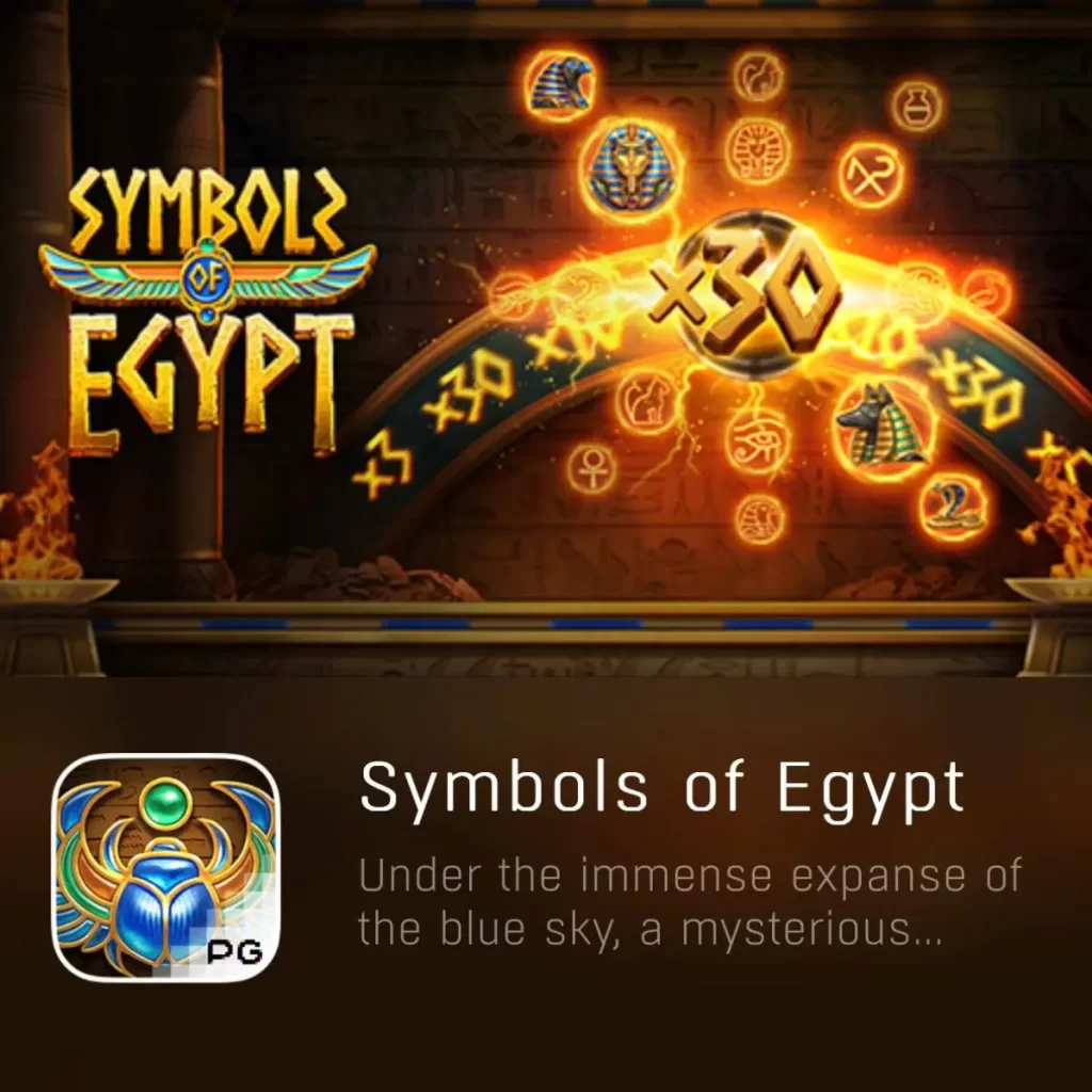 SYMBOLS OF EGYPT-PGYESS69.COM