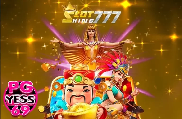 SLOTKING777-สล็อตเว็บตรง-มีความน่าเชื่อถือและปลอดภัยมากที่สุด02