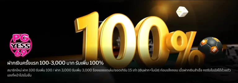 188BET-สล็อตออโต้-เร็วแรงทะลุนรก-เกมสล็อตล่าสุด-ได้รับความนิยมสูง