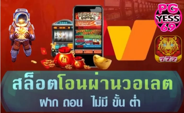 8XBET-แหล่งรวมเกมสล็อตออนไลน์คุณภาพคับแน่น-แตกบ่อย02 (1)