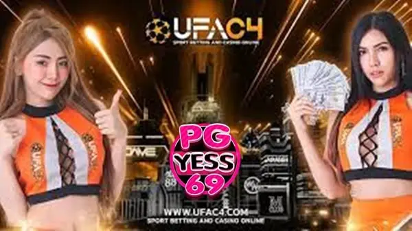 UFAC4-สล็อตเว็บตรง-รวมเกมและโปรเด็ด-โปรดัง-เข้ามาไว้ที่เดียวแล้ว02