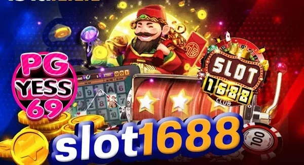 SLOT 1688 สมัครสมาชิกง่าย พร้อมเล่น ได้ทุกเวลา เล่นง่ายจ่ายจริง