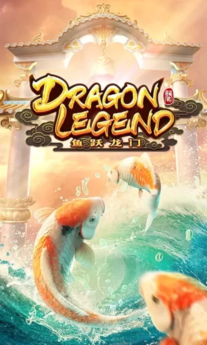 DRAGON LEGEND-PGYESS69.COM