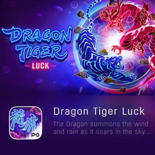 DRAGON TIGER LUCK-PGYESS69.COM