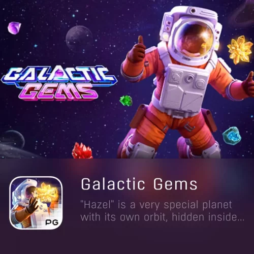 GALACTIC GEMS-PGYESS69.COM