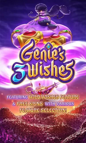 GENIE'S 3 WISHES-PGYESS69.COM