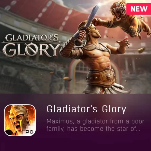 GLADIATOR'S GLORY-PGYESS69.COM