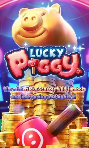 LUCKY PIGGY-PGYESS69.COM