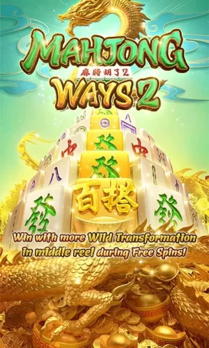 MAHJONG WAYS2-PGYESS69.COM