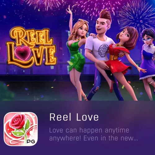 REEL LOVE-PGYESS69.COM