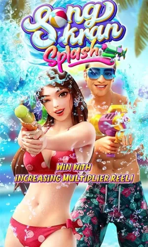 SONGKRAN SPLASH-PGYESS69.COM