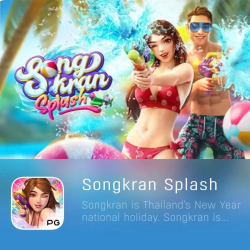 SONGKRAN SPLASH-PGYESS69.COM