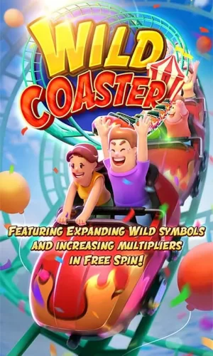 WILD COASTER-PGYESS69.COM