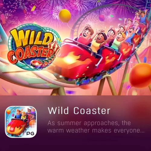 WILD COASTER-PGYESS69.COM